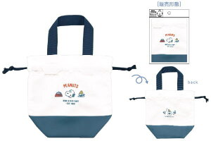 yXk[s[zySNOOPYz}`tВy~jACRzys[ibczyEbhXgbNzyʁ[ҁ[zyAjzyLN^[zy񂿂Ⴍzy܁zy[zy`obO