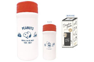 【スヌーピー】【SNOOPY】ステンレスボトル【300ml】【ミニアイコン】【ピーナッツ】【ウッドストック】【すぬーぴー】【アニメ】【キャラクター】【水筒】【すいとう】【ボトル】 【マグ