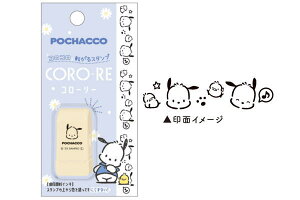 TILN^[Y@RR]X^v|`bR@ۂ@q@TI@CORO-RE@R[[@RR@͂񂱁@[@wZ@G݁@ObY@킢