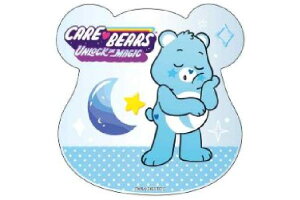 y{zyPAxAzyCAREBEARSzANR[X^[yxbh^CxAzyN}zy܁zyzyAj}zyALzyAJzyR[X^[zyRbvuzyLb`