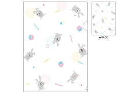 【日本製】【ラヴィット！】【LOVE it！】A4シングルクリアファイル【パターン】【ラッピー】【番組】【公式キャラクター】【カバー】【ケース】【ファイル入れ】【収納】【文房具】【学校】【勉強】【雑貨】【グッズ】【かわいい】