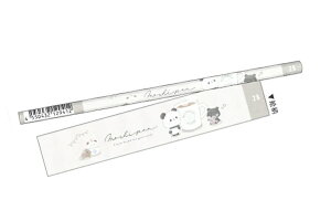 yz@{@IWi@}bgM2B@JtF@ς񂾁@@Aj}@҂@Gsc@yV@MLp@[@wZ@׋@G݁@ObY@킢