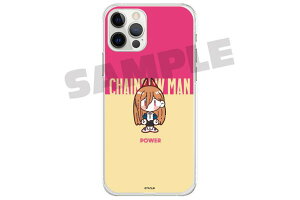 y`F\[}zn[hX}zP[XyAzyp[zyAjzyzyzyX[p[ftHzySDCXgzyiPhone11ProzyACtHzyP[XzyJo[zygсzy