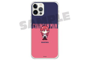 【チェンソーマン】ハードスマホケース【A】【マキマ】【アニメ】【推し】【推し活】【スーパーデフォルメ】【SDイラスト】【iPhoneX】【XS】【アイフォン】【ケース】【カバー】【携帯】