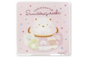 yz@y{z@݂R炵@ANR[X^[܃JtF01@݂炵@TGbNX@݂@݂R@L@~@R[X^[@Rbvu@