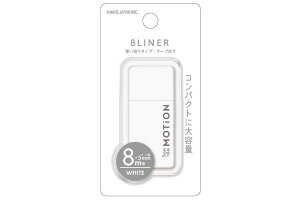 オリジナル 8LINER修正テープホワイト 白 テープ 修正 修正用品 文房具 学校 勉強 雑貨 グッズ かわいい