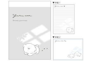 y{z@@IWi@~j@YURUWAN@@@Aj}@@@[@wZ@׋@G݁@ObY@킢