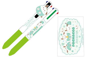 【送料無料】 サンリオキャラクターズ マスコット付き4色ボールペンポチャッコ ぽちゃっこ ポチャッコちゃん 子犬 ペン カラーペン 色ペン 筆記用具 文房具 雑貨 グッズ