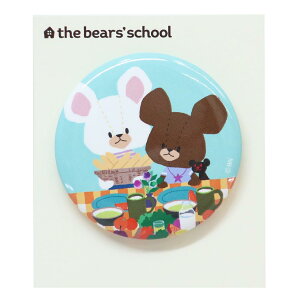 yzy{zy܂̂zʃobWyfCrbhƃWbL[zy܁zyWbL[zyzywZzyLzyG{zyʁzyʃob`zyob`zyobW