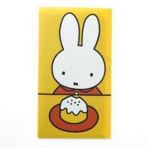 【miffy】【ミッフィー】マスクケース【みんな】【ディック・ブルーナ】【ナインチェ・プラウス】【絵本】【アニメ】【ケース】【ポーチ】【マスク入れ】【抗菌】【予防】【収納】【雑