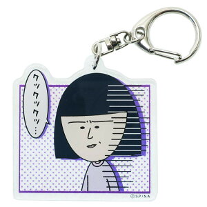 yz@@т܂q@ANL[z_[@NbNbNb@܂邿@@er@Aj@@L[z_[@L[O@`[@@G