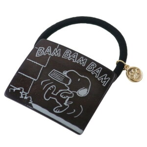 yzy{zyXk[s[zyPEANUTSzwA|j[yBAMBAMBAMzys[ibczyEbhXgbNzyʁ[ҁ[zySz yzy̖сzywAACezywAANZT