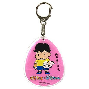 yz@NAVx@TILN^[Y@ANL[z_[AVx@ł܁@S}@TI@Go!Go!S}@L[z_[@L[O@`[@@G