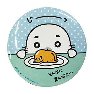 NAVx@TILN^[Y@ʃ~[[@ł܁@S}@TI@Go!Go!S}@ʁ@~[@@RpNg~[@G݁@ObY@킢