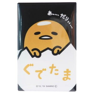 yz@TILN^[Y@}Olbgł܁@Ђ@TI@lp@}Olbg@΁@G݁@ObY@킢