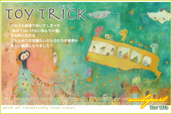 楽天市場 トイトリック Toy Trick タオルハンカチ ピンクのサイダー タオル ハンカチ ミニタオル 原画 グッズ 絵本 イラスト かわいい ａｏｉデパート