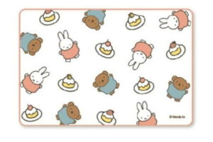 miffy@~btB[@z}bgETM@~btB[@iC`FEvEX@G{@Aj@}bg@z@C}bg@C@~@CeA@G݁@ObY@킢