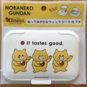 yz@mlR񂾂@tbv͂񂹂@lR@˂@L@@Aj}@G{@EFbgeBbV@W@ӂ@t^@xr[pi@Ԃ@G݁@ObY