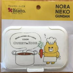 yz@mlR񂾂@tbv͂񂹂@lR@˂@L@@Aj}@G{@EFbgeBbV@W@ӂ@t^@xr[pi@Ԃ@G݁@ObY