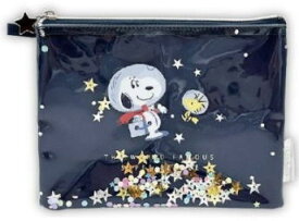 【送料無料】　スヌーピー　SNOOPY　ポーチピーナッツ　ウッドストック　すぬーぴー　アニメ　キャラクター　ポーチ　ケース　小物入れ　メイク　コスメ　化粧　収納　文房具　雑貨　グッズ