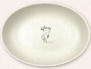 yXk[s[zySNOOPYzv[gyzCgzyzyVFtzys[ibczyEbhXgbNzyʁ[ҁ[zyAjzyv[gzyMzyHzyHzyLb`zyG