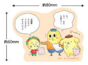 yz@RWRW×TILN^[Y@XebJ[eXg@||v@Y@RWRW@R{@V[@[@G݁@ObY@킢