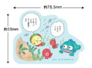 yRWRW×TILN^[YzXebJ[yL~͕m肾ˁzynMhzyR{zyV[zy[zyG݁zyObYzy킢z