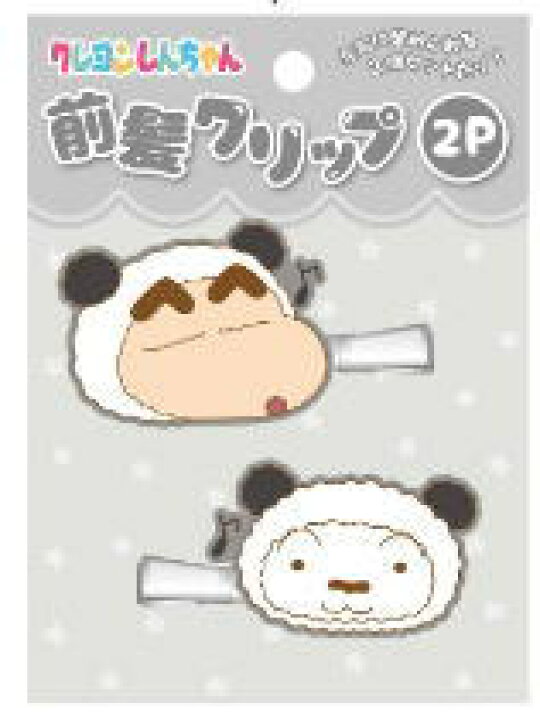 クレヨンしんちゃん 前髪 しんちゃん原作 vol 2 クレヨンしんちゃんグッズ シネマパレード公式オンラインストア