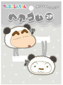 yz@N񂿂@wAS2PZbgubN@@Ȃ肫p_@̂@Aj@@f@wAS@S@̖с@wAANZ@q@LbY@2@