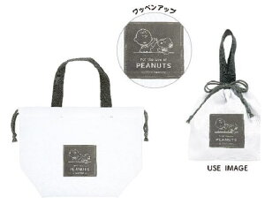 yz@Xk[s[@SNOOPY@胉`ВWhat's up?@ʁ[ҁ[@`[[EuE@s[ibc@񂿂Ⴍ@܁@[@`obO@ٓ@@AEghA@G