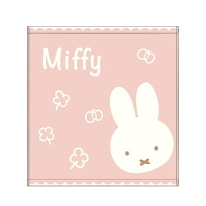 miffy@~btB[@EHbV^Is[~btB[@ETM@ ~btB[@fBbNEu[i@G{@Aj@^I@@nh^I@~j^I@nJ`@G