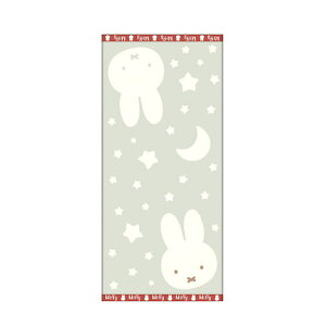 miffy@~btB[@tFCX^Is[~btB[@ETM@ ~btB[@fBbNEu[i@G{@Aj@^I@@ʁ@gC@Lb`@AEghA@G݁@