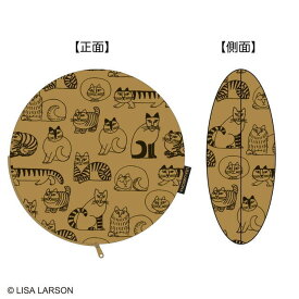 【LISA LARSON】【リサ・ラーソン】クッション【ラウンドキャット】【デザイン】【北欧】【スウェーデン】【くっしょん】【インテリア】【雑貨】【グッズ】【かわいい】