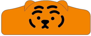 【送料無料】 MUZIK TIGER ムジークタイガー ヘアバンドToffee 動物 アニマル 韓国 ブランド バンド ヘアバン 髪留め お風呂 洗顔 メイク コスメ 雑貨 グッズ かわいい
