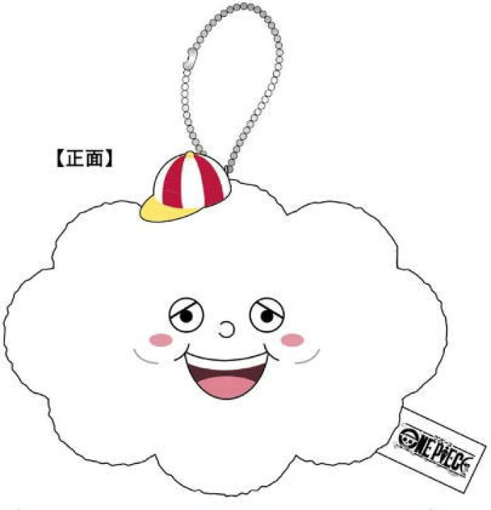 楽天市場】【送料無料】 ワンピース ONE PIECE ゼウスボールチェーン 