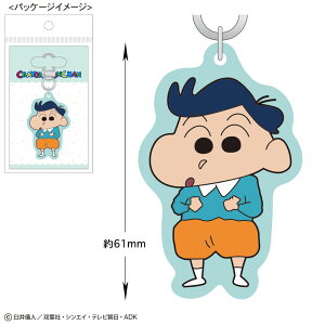 N񂿂@o[L[z_[BABY܂@܂@񂿂@er@Aj@@f@L[z_[@L[O@`[@@G݁@ObY@킢