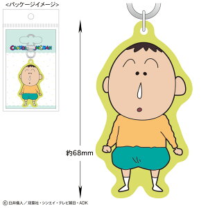 yz@@N񂿂@o[L[z_[BABY{[@{[@񂿂@er@Aj@@f@L[z_[@L[O@`[@@G݁@Ob