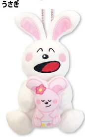 たべっ子どうぶつ　BABYシリーズ　ぶるぶるマスコットうさぎ　動物　アニマル　おやつ　お菓子　キーホルダー　キーリング　チャーム　マスコット　人形　ドール　ぬいぐるみ　雑貨　グッズ　かわいい