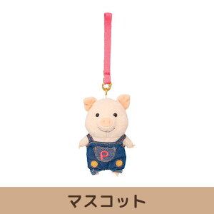 オリジナル おでかけぬいぐるみデニム ぷーとん ブタ 動物 アニマル マスコット 人形 ドール おもちゃ インテリア 子供 キッズ 雑貨 グッズ かわいい