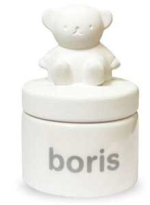 ymiffyzy~btB[zA}|bgy{XzyfBbNEu[izyiC`FEvEXzyG{zyAjzyfBt[U[zyA}zyA}ICzyzyzy