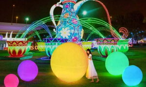 y^izyC~l[Vz{[yzyJ[zyJtzyLEDi`CzyCgzyzydzyzyzy`[tzyIuWFzyp[eB[zyCxg