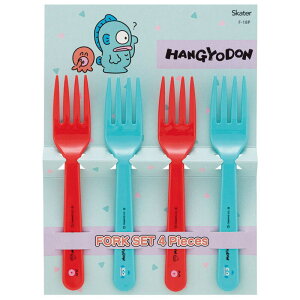 【日本製】【サンリオキャラクターズ】フォーク4Pセット【ハンギョドン】【はんぎょどん】【フォーク】【食器】【食事】【4本入り】【キャンプ】【アウトドア】【バーベキュー】【遠足