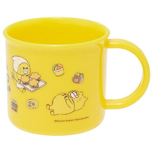 【日本製】  ノラネコぐんだん 抗菌食洗機対応プラコップ動物 アニマル 食器 食事 マグ カップ コップ キッチン キッズ 子供 学校 保育園 幼稚園 雑貨 グッズ かわ