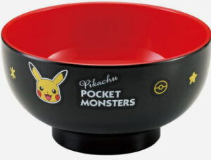 【日本製】  ポケットモンスター 塗汁わん23 フェイス ピカチュウ ポケモン 食器 食事 茶碗 子供 キッズ 雑貨 グッズ かわいい