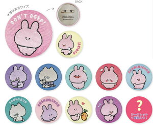 yNWz@݂݂@g[fBOhJʃobWETM@@rbg@@Aj}@ʁ@ʃob`@ob`@obW@JobW@Job`@yz@_@G