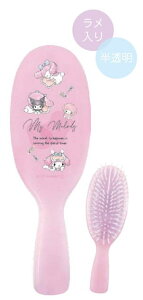 yz@y{z@TILN^[Y@tX[XwAuVӂ@}CfB@}C@܂߂@NV@@ uV@ wAACe@ ̖с@e@