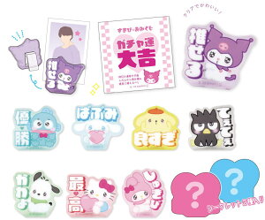 yz@@yNWz@TILN^[Y@݁yztNbvX^hn[LeB@}CfB@N~@Vi[@X^h@Nbv@߁@ACe