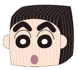 クレヨンしんちゃん コーデュロイキューブクッションしんのすけ アニメ 漫画 映画 クッション くっしょん インテリア 雑貨 グッズ かわいい