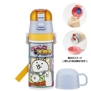 ɂ񂱑푈@qp2WAYXeX{g23@lR@Aj@@Ƃ@}O@{g@@AEghA@q@LbY@G݁@ObY@킢