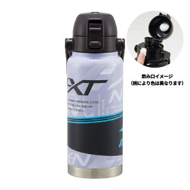 【ミズノ】【mizuno】ハンドル付ワンプッシュダイレクトステンレスボトル【800ml】【メーカー】【ブランド】【水筒】【すいとう】【マグ】【ボトル】【遠足】【アウトドア】【大人】【雑貨】【グッズ】【かわいい】